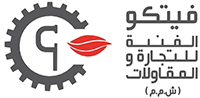الشعار